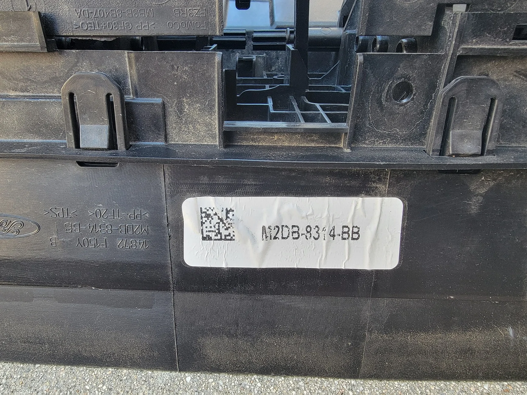 Ford Bronco Active grill shutter, oem, lower, 2025 Heritage 2.7   $100 20260407_141328