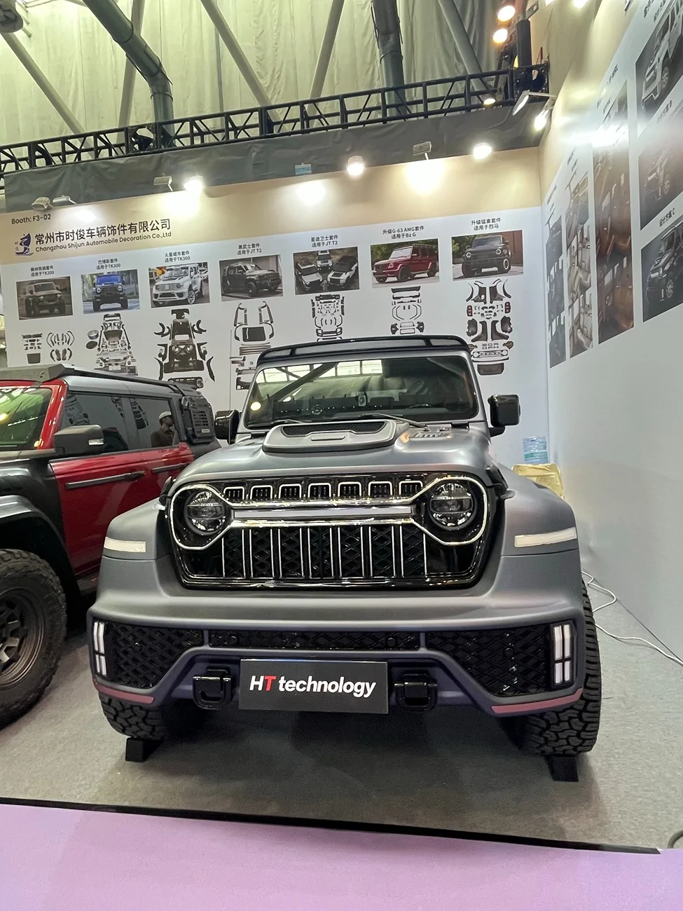 Ford Bronco We Went to the GT Show – What Did We See? (2) 1 (4)