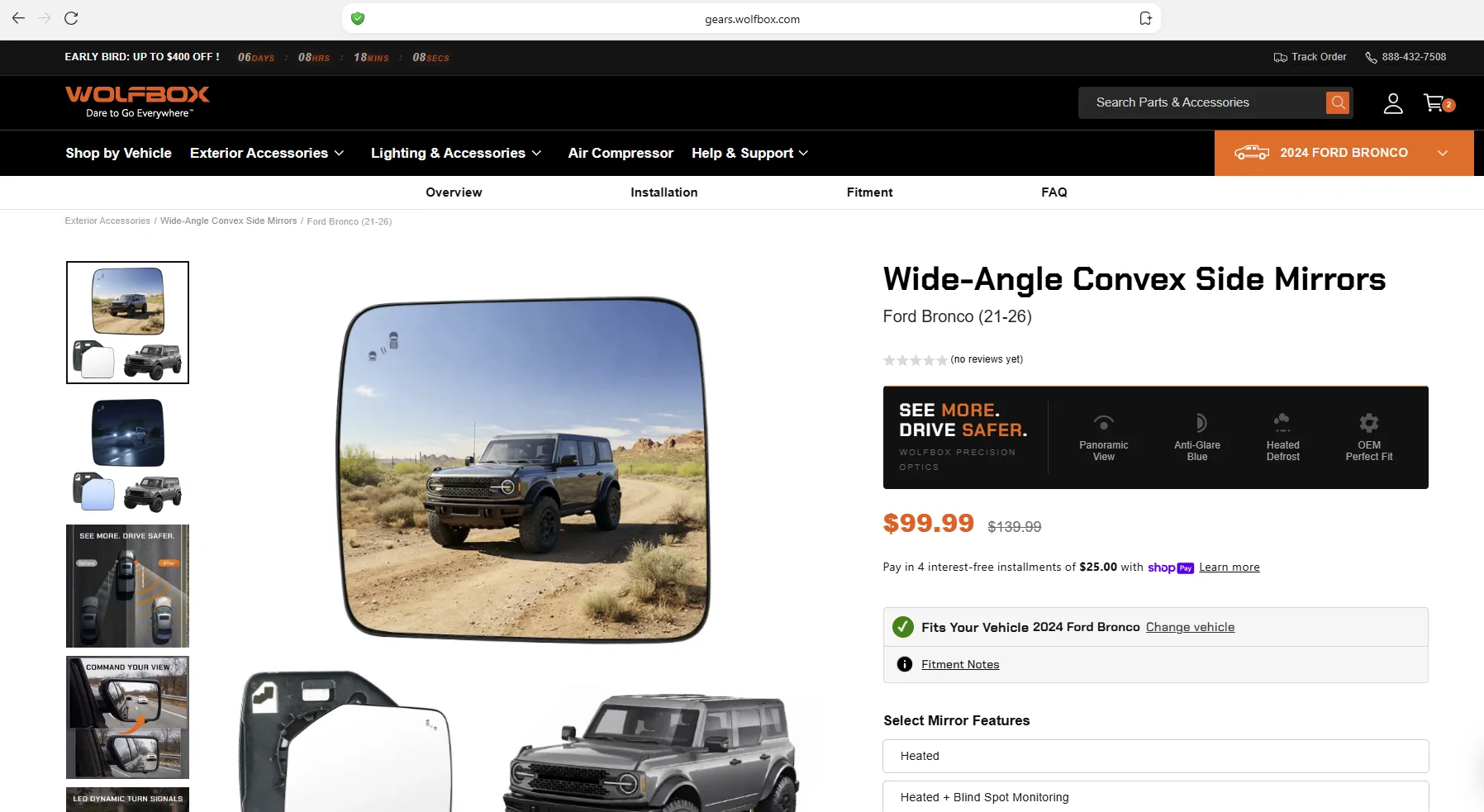 Ford Bronco Wolfbox Wide-Angle Convex Side Mirrors 1776973331463-wr