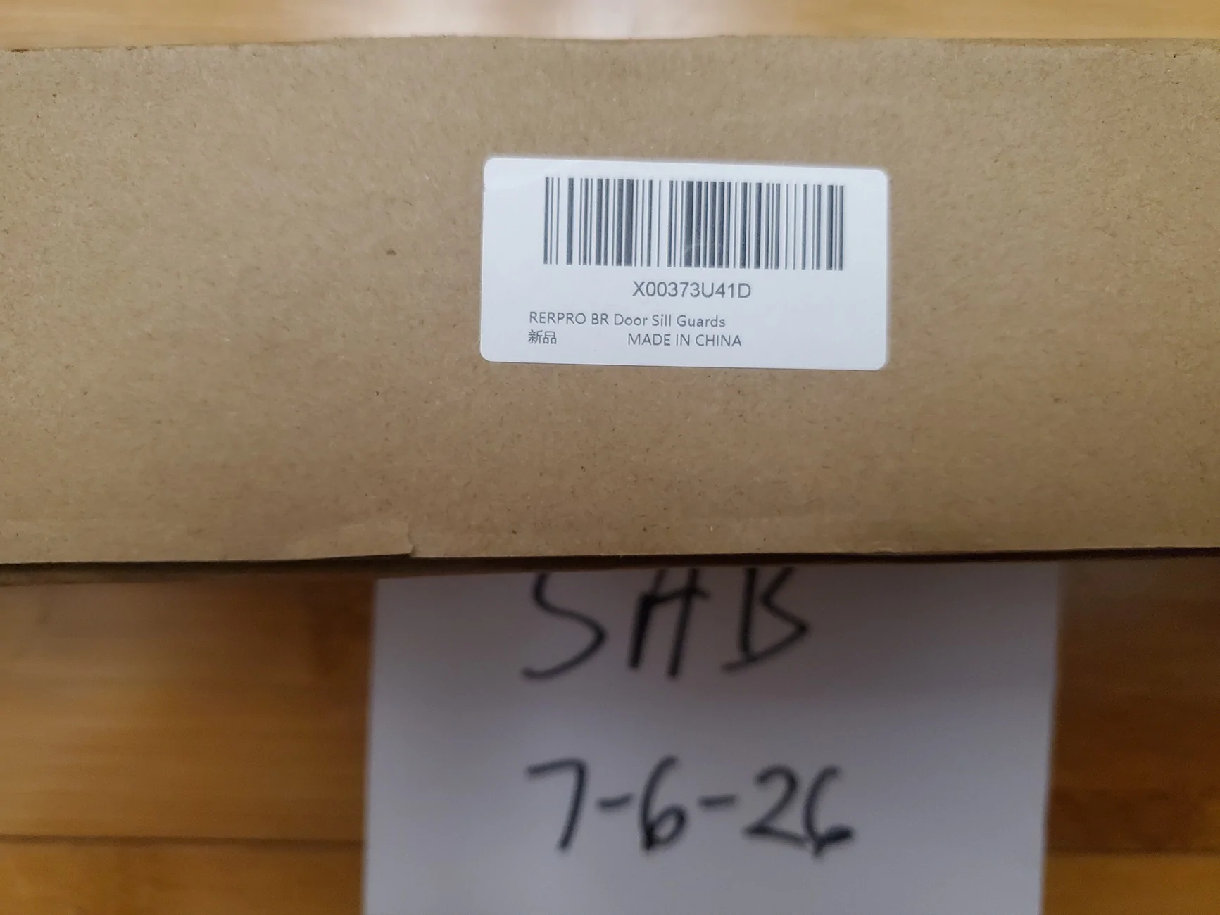 Ford Bronco RERPRO Door Sill Guards - 4 Door 20260706_005647
