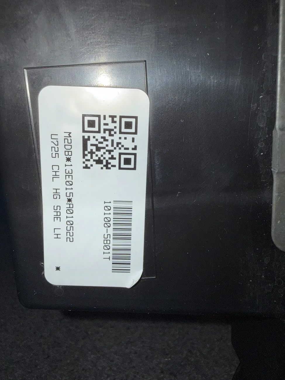 Ford Bronco OEM Ford Bronco Wildtrack LED Headlights (Pair) –  M2DB-13E015 $550 obo IMG_0774