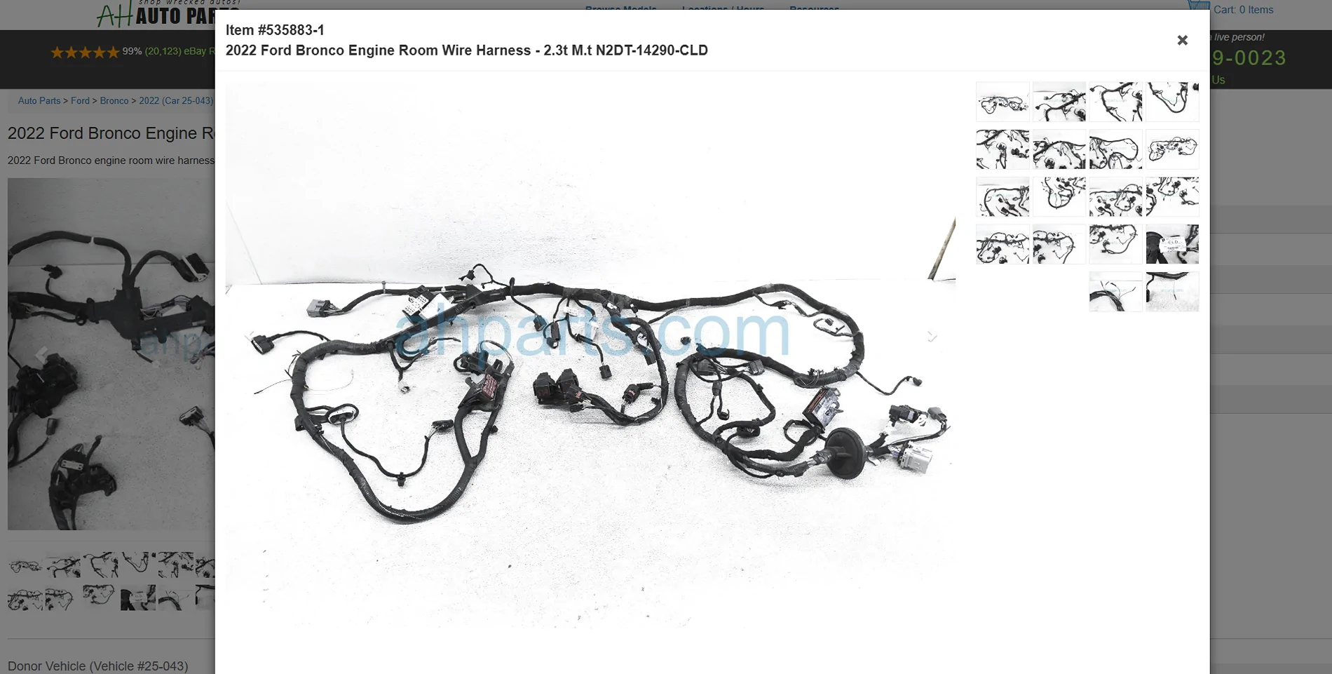 Ford Bronco Recall 26S55: 2021-2026 Bronco - Engine Compartment Wiring Harness Repair [July 23, 2026] 1784913177086-rn