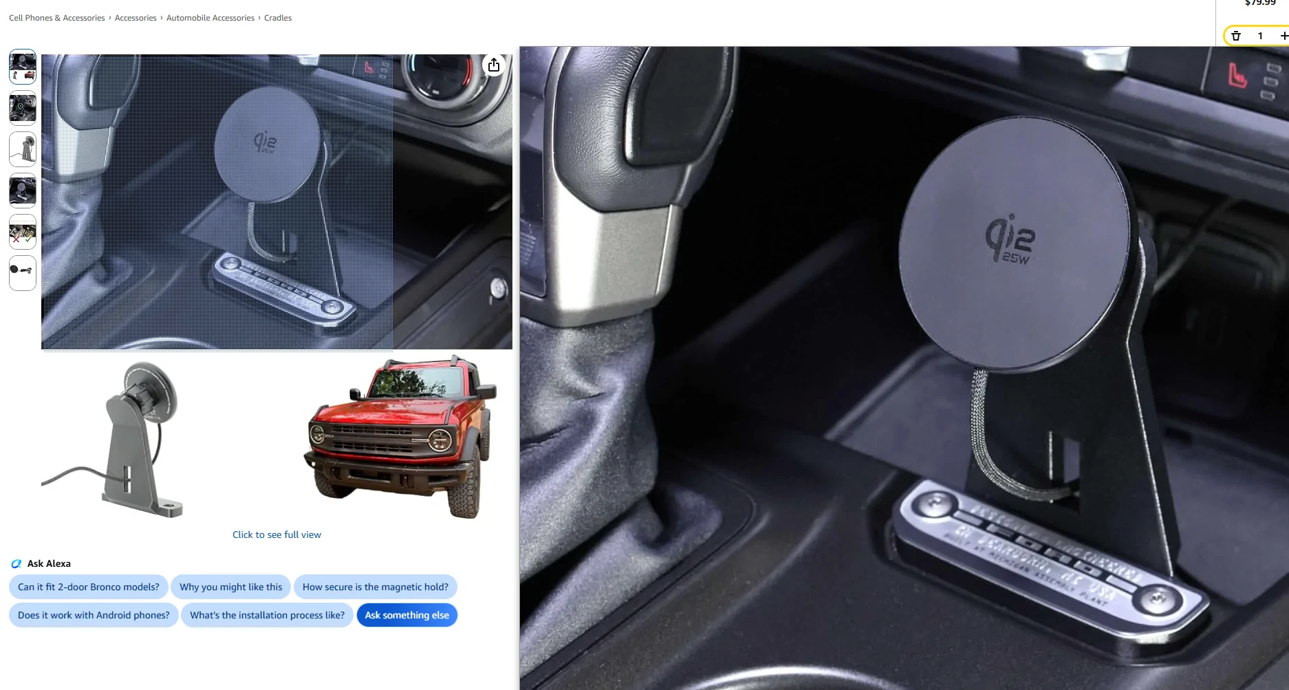 Ford Bronco Where Does Your Phone Usually End Up in Your Bronco? 📱 1785771883172-5i