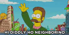 Ford Bronco “Bronco wave” ned-flanders-h