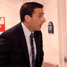 Ford Bronco Towing capacity steve-carell-wow
