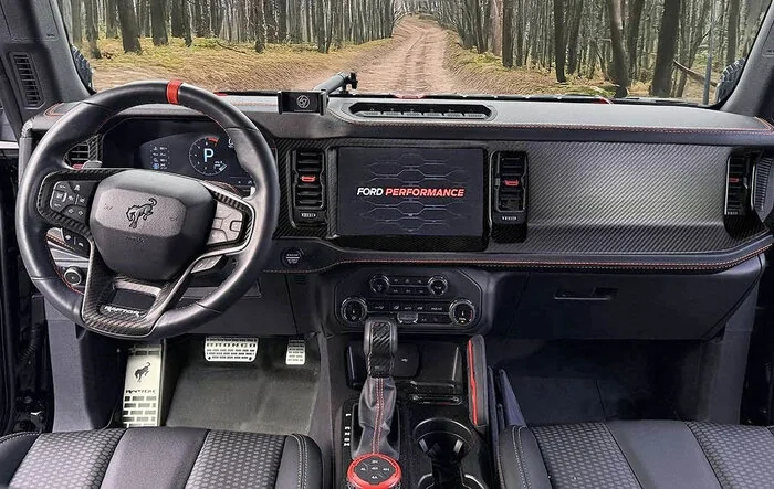 My Custom Interior