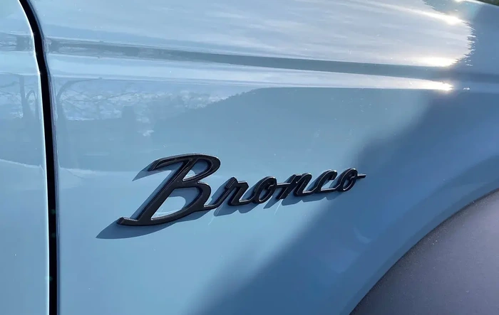 What's the best purchase you've made for your Bronco under $200?