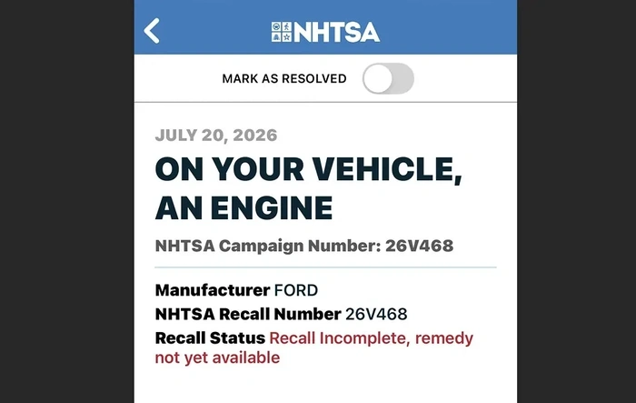 Recall 26S55: 2021-2026 Bronco - Engine Compartment Wiring Harness Repair [July 23, 2026]