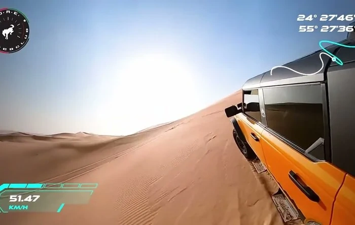 Desert run in UAE