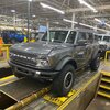 Ford Bronco 05/30/2022 Build Week Group Assembly Line
