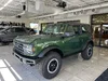 Ford Bronco ….. 3FB1108E-9FB3-4203-9DB4-2BAF487CDC54