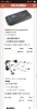 Screenshot_20260627_100448_Chrome.webp