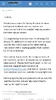 1000019122.webp