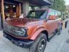 Filson_Bronco.webp