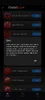 Screenshot_20260725-184246.webp