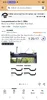 Screenshot_20260805_122115_Amazon Shopping.webp