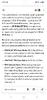 Screenshot_20260823_061825_Google.webp