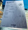 Wheel Invoice.webp